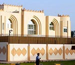 US Calling for Closure of  Taliban Office in Qatar